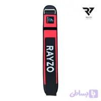 کمربند کراسفیت رایزو قرمز (Red)