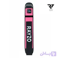 کمربند کراسفیت رایزو صورتی (Pink)