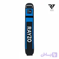 کمربند کراسفیت رایزو آبی (Blue)