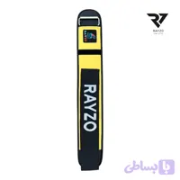 کمربند کراسفیت رایزو – زرد (Yellow)