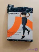 لگ ورزشی زنانه برند crivit خال خال سبز