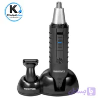 موزن گوش و بینی پرومکس مدل3230T
