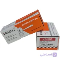 دستک برف پاک کن وانت نیسان فراسلی ، طرح قدیم FR1941