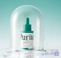 سرم ترمیم کننده و تسکین دهنده بامبو پیوریتو Purito Mighty Bamboo Panthenol Serum 30ml
