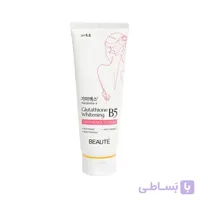 لوسیون روشن کننده و ضدلک بیوتی حاوی گلوتاتیون و ویتامین B5 حجم 160 میل | Glutathione whitening b5 panthenol lotion