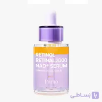سرم رتینول رتینال 2000 NAD+ پیوریتو سئول 30 میلی لیتر Retinol Retinal 2000 NAD+ Serum purito