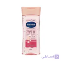 روغن بدن وازلین Vitamin B3 Body Oil حجم 200 میلی‌لیتر | آبرسان و نرم‌کننده پوست