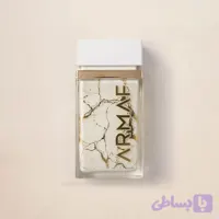 ادکلن آرماف مدل پِرل دِ اور – رایحه پارفومز د مارلی، والایا