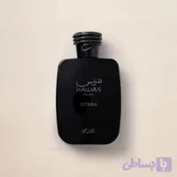 ادکلن رصاصی مدل هوس کبری – رایحه لویی ویتون، ایمجینیشن