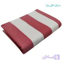 حوله ورزشی نخی یزدی