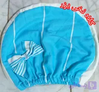 کلاه کش دار نخی یزد دو لایه