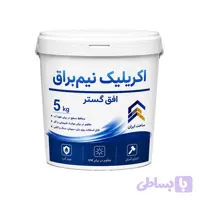 رنگ اکریلیک نیم براق ساختمانی مدل A05 وزن 5 کیلوگرم