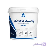 رنگ پلاستیک ساختمانی درجه یک افق گستر مدل c201 وزن 12 کیلوگرم