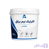 رنگ اکریلیک نیم براق افق گستر مدل K03 وزن 10 کیلوگرم