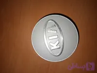 کاپ رینگ سراتو