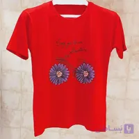 تیشرت راحتی نخ ویسکوز