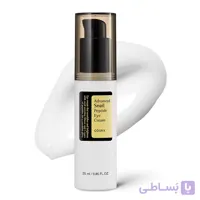 کوزارکس کرم حلزون و پپتاید دور چشم 25ml