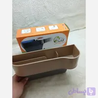 کنسول متحرک خودرو