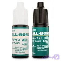 باندینگ دوال کیور Bisco – All Bond 3