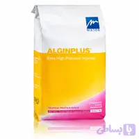 آلژینات کروماتیک هوشمند 3 رنگ ماژور MAJOR – ALGINPLUS