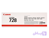 کارتریج طرح وارداتی مشکی Canon cartridge 728