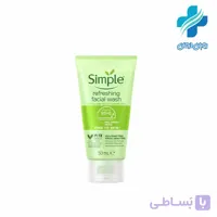 ژل شستشوی صورت سیمپل مدل refreshing - المیو | Elimo