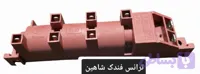 ترانس جرقه زن