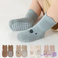 جوراب نوزاد پسرانه فانتزی (پک:15جفتی)