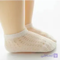 جوراب نوزادی توری نخ پنبه اعلا (پک:18 جفتی)