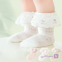 جوراب دخترانه لب توری زیر زانو (پک:12 جفتی)