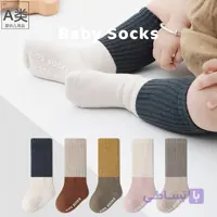جوراب پسرانه کبریتی زیر زانو (پک:10جفتی)