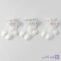 جوراب دخترانه توری لب دانتل اعلا (پک:18جفتی)