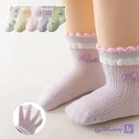 جوراب نوزادی طرح دار جدید (پک:10جفتی)