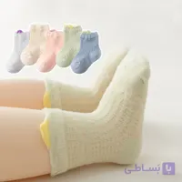 جوراب نوزادی نخ پنبه توری (پک:10جفتی)