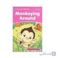 کتاب داستان Monkeying Around