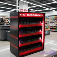 استند سیگار رومیزی ۳۶۰ پاکتی (نورپردازی LED)