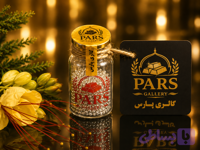 ساچمه نقره 150 گرمی ترکیه ای عیار 999.9