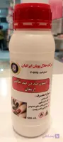 آستون نیم لیتری صددرصد خالص