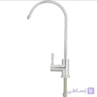 شیر برداشت تصفیه آب استیل مدل اهرمی وارداتی
