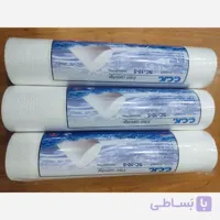 پک سه عددی فیلتر الیافی(شماره1)سی سی کا پلاس