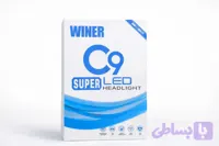 هدلایت خودرو وینر مدل C9 اقتصادی ۳۵ وات