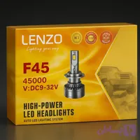 هدلایت خودرو لنزو مدل F45 یخی ۴۵ وات