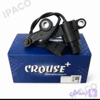 سنسور دور موتور 206 تیپ 5، رانا (موقعیت میلنگ) کروز 39021502