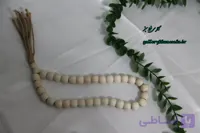 تسبیح چوبی دکوراتیو