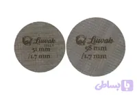 پاک اسکرین قهوه استیل ضد زنگ | Espresso Puck Screen