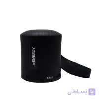 اسپیکر بلوتوثی قابل حمل ایکس-انرژی مدل X-613