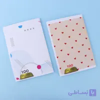 دفتر 100 برگ زرین