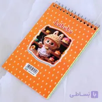 دفترچه یادداشت لبوبو 50 برگ بالا بازشو