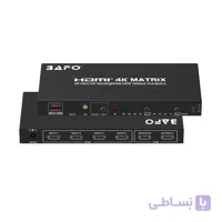 ماتریکس سوئیچ 4 پورت HDMI بافو مدل BF-206