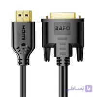 کابل HDMI به DVI بافو مدل BF-2012